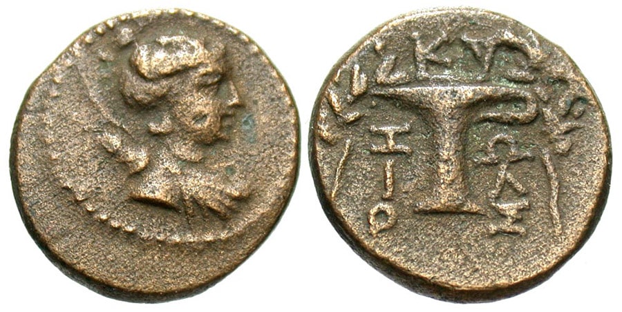 ANTİK SİKKELER NÜMİZMATİK_KYME (3).jpg