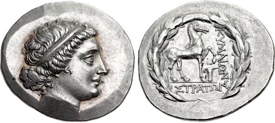 ANTİK SİKKELER NÜMİZMATİK_KYME (3).jpg