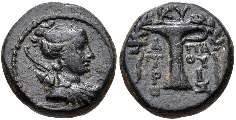 ANTİK SİKKELER NÜMİZMATİK_KYME (4).jpg