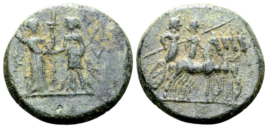 ANTİK SİKKELER NÜMİZMATİK_KYME (5).jpg