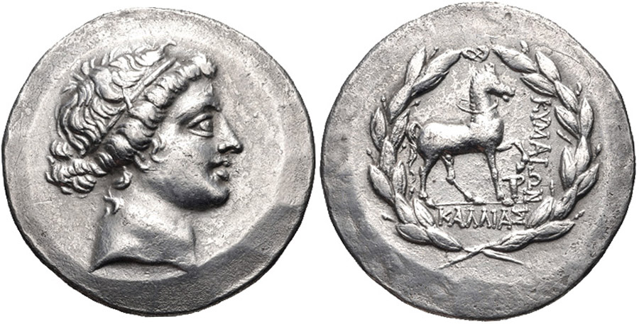 ANTİK SİKKELER NÜMİZMATİK_KYME (6).jpg