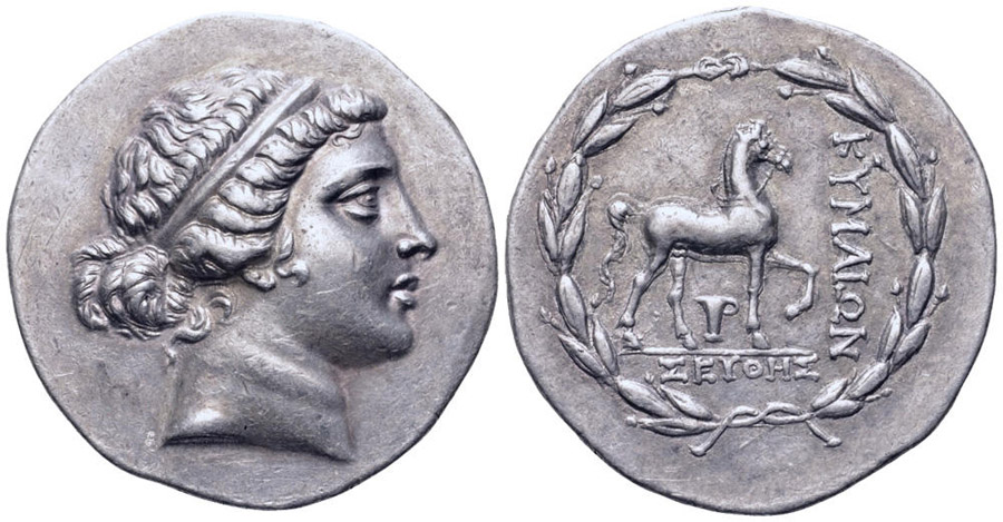 ANTİK SİKKELER NÜMİZMATİK_KYME1 (1).jpg