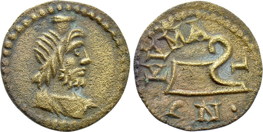 ANTİK SİKKELER NÜMİZMATİK_KYME3 (2).jpg