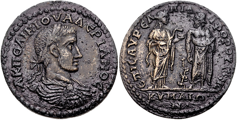 ANTİK SİKKELER NÜMİZMATİK_KYME3 (4).jpg