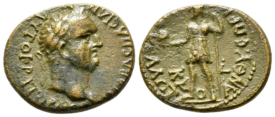 ANTİK SİKKELER NÜMİZMATİK_KYME3 (6).jpg