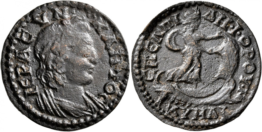 ANTİK SİKKELER NÜMİZMATİK_KYME3 (7).jpg