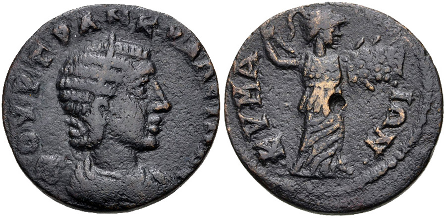 ANTİK SİKKELER NÜMİZMATİK_KYME3 (8).jpg