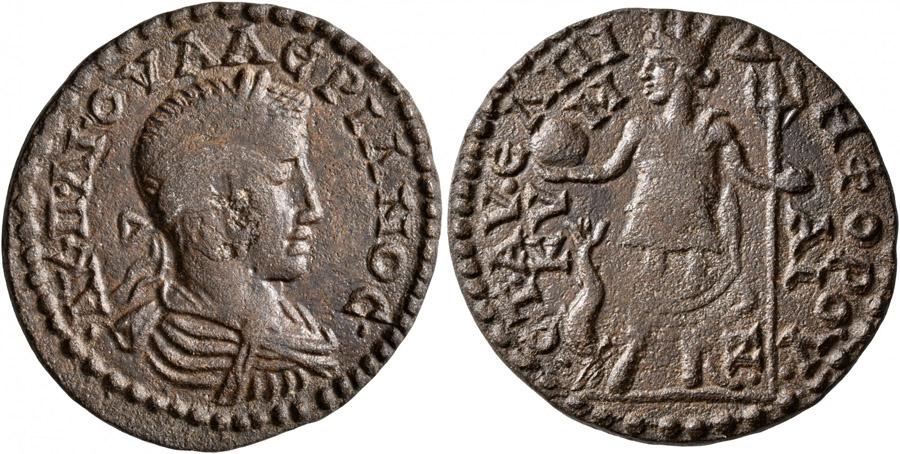 ANTİK SİKKELER NÜMİZMATİK_KYME8 (1).jpg