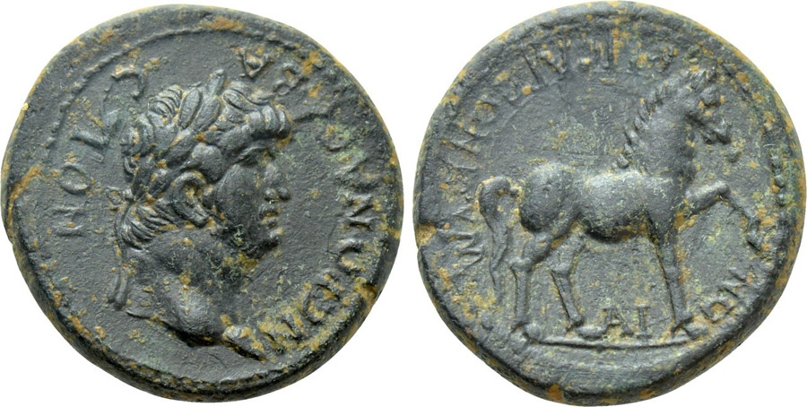 ANTİK SİKKELER NÜMİZMATİK_KYME8 (2).jpg