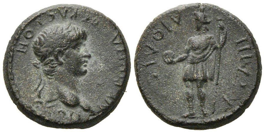 ANTİK SİKKELER NÜMİZMATİK_KYME8 (4).jpg