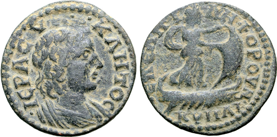 ANTİK SİKKELER NÜMİZMATİK_KYME8 (6).jpg