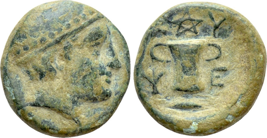 ANTİK SİKKELER NÜMİZMATİK_KYP12 (3).jpg