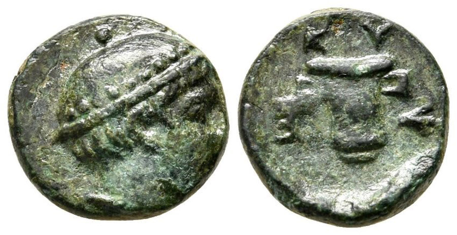 ANTİK SİKKELER NÜMİZMATİK_KYP12 (4).jpg