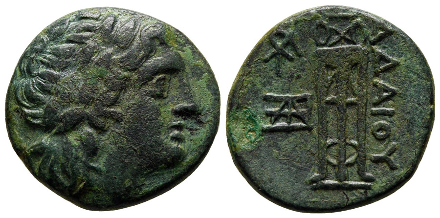 ANTİK SİKKELER NÜMİZMATİK_KYP12 (6).jpg