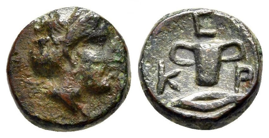 ANTİK SİKKELER NÜMİZMATİK_KYP12 (7).jpg