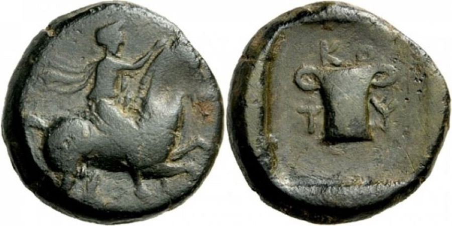 ANTİK SİKKELER NÜMİZMATİK_KYP12 (8).jpg