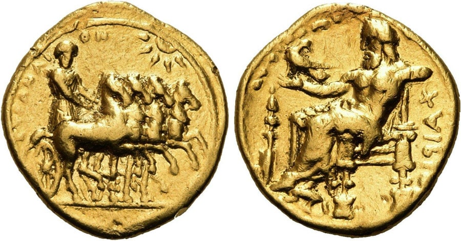 ANTİK SİKKELER NÜMİZMATİK_KYRENE (10).jpg