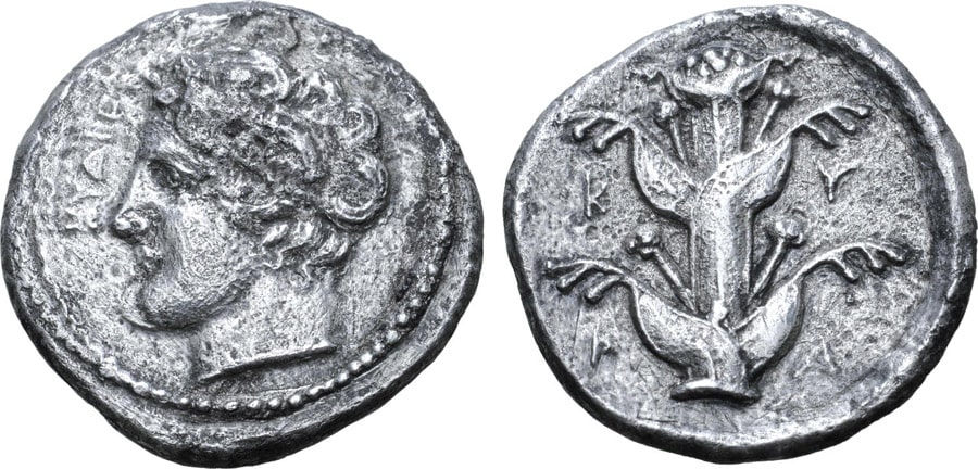 ANTİK SİKKELER NÜMİZMATİK_KYRENE (15).jpg