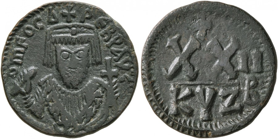 ANTİK SİKKELER NÜMİZMATİK_KYZIKOS (14).jpg