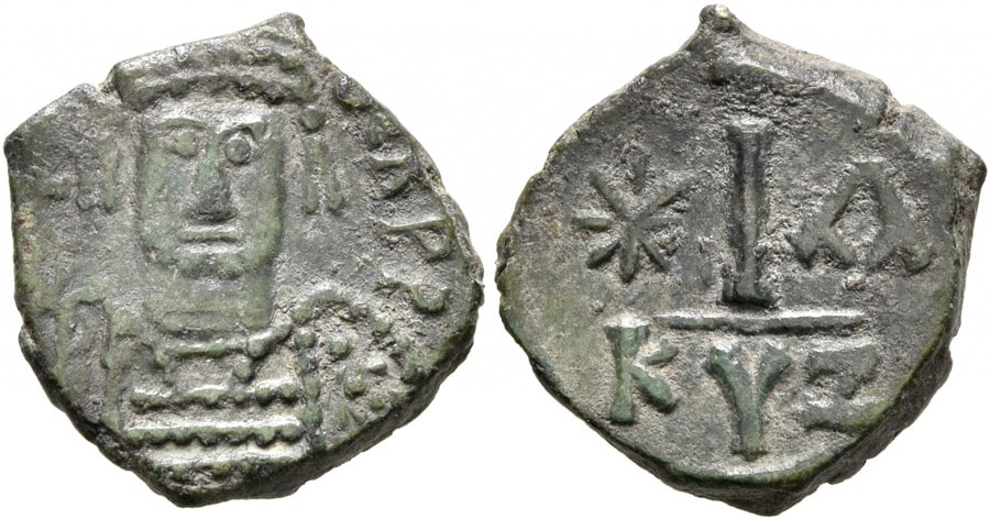 ANTİK SİKKELER NÜMİZMATİK_KYZIKOS (15).jpg