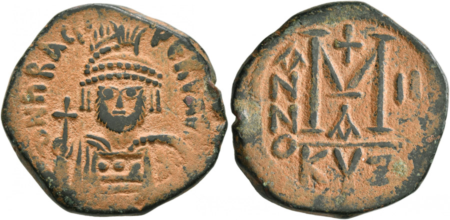 ANTİK SİKKELER NÜMİZMATİK_KYZIKOS (7).jpg