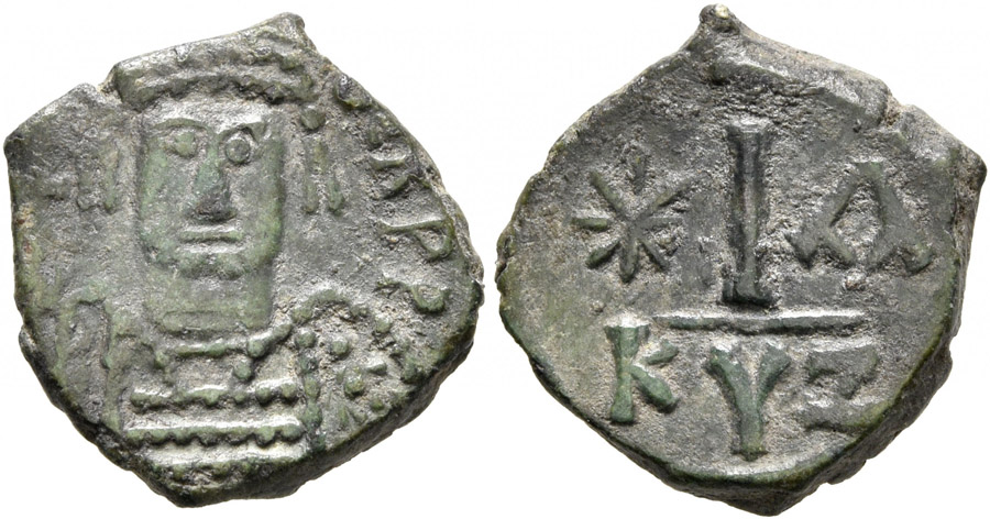 ANTİK SİKKELER NÜMİZMATİK_KYZIKOS (9).jpg