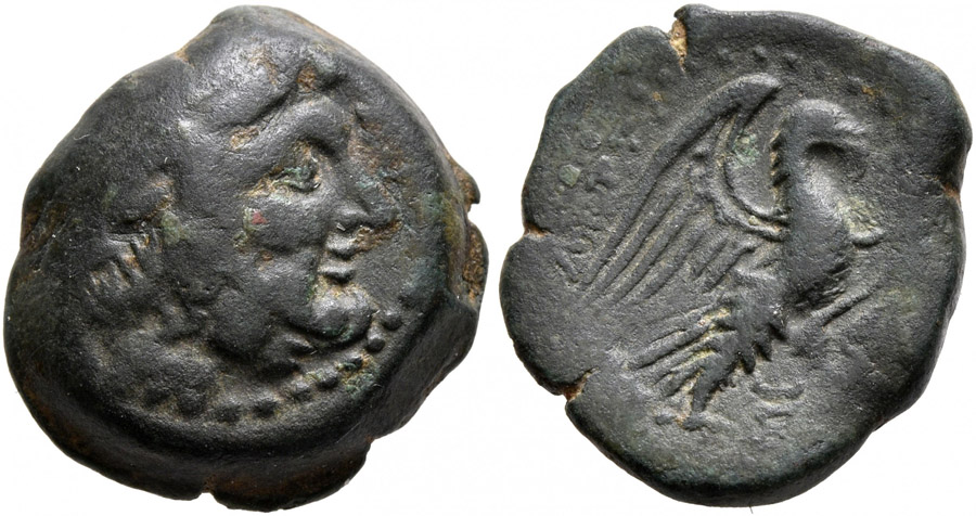 ANTİK SİKKELER NÜMİZMATİK_L003 (5).jpg