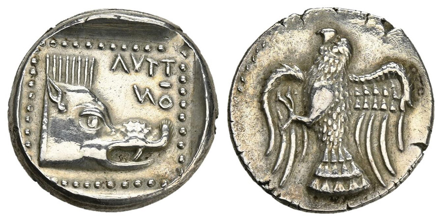 ANTİK SİKKELER NÜMİZMATİK_L003 (6).jpg