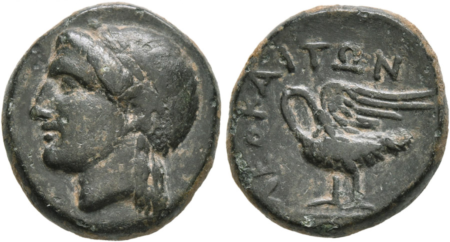 ANTİK SİKKELER NÜMİZMATİK_L2X (1).jpg