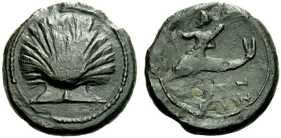 ANTİK SİKKELER NÜMİZMATİK_L3242 (1).jpg