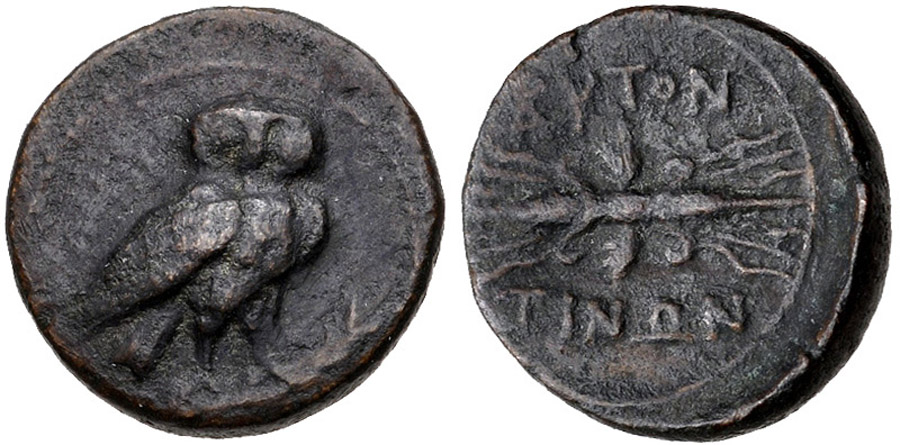 ANTİK SİKKELER NÜMİZMATİK_L3242 (3).jpg