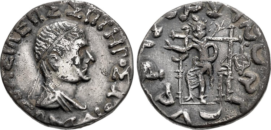 ANTİK SİKKELER NÜMİZMATİK_L34X (3).jpg