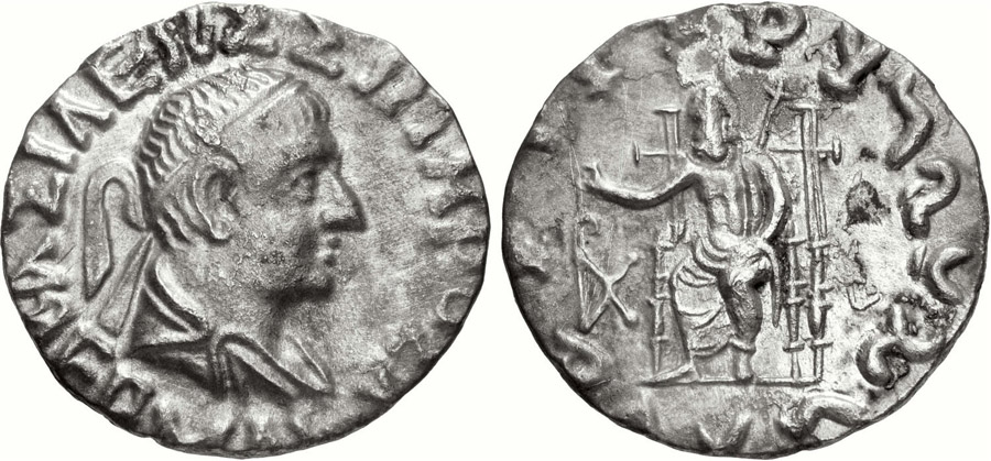 ANTİK SİKKELER NÜMİZMATİK_L34X (4).jpg