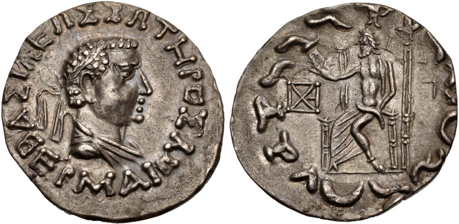 ANTİK SİKKELER NÜMİZMATİK_L34X (5).jpg