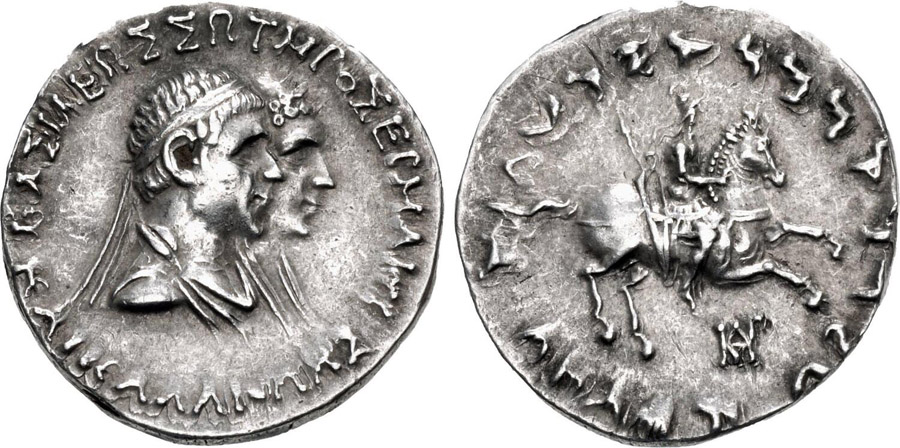 ANTİK SİKKELER NÜMİZMATİK_L34X (8).jpg