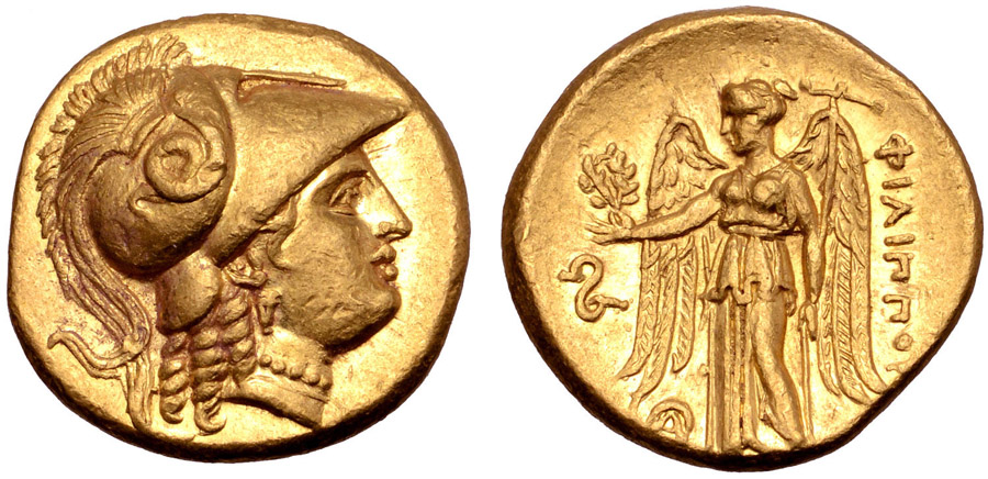 ANTİK SİKKELER NÜMİZMATİK_L54N89 (3).jpg