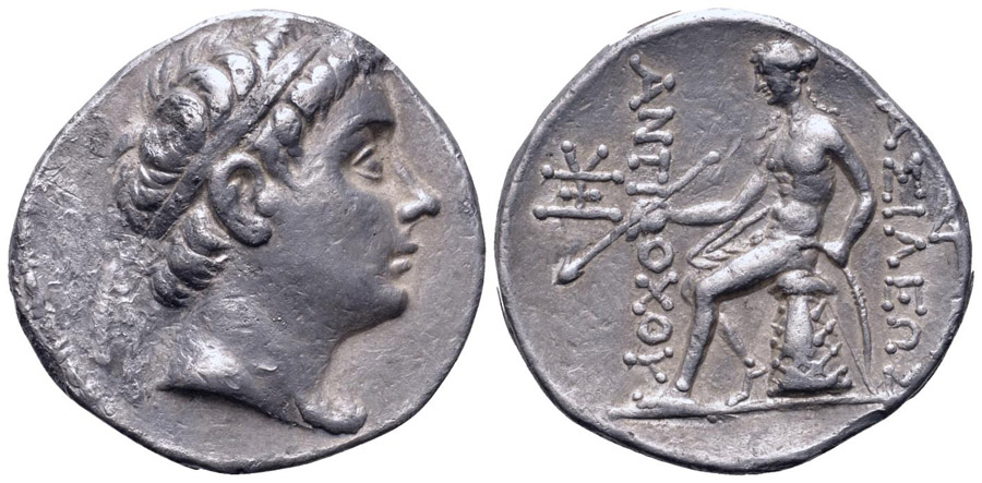 ANTİK SİKKELER NÜMİZMATİK_L890X (1).jpg