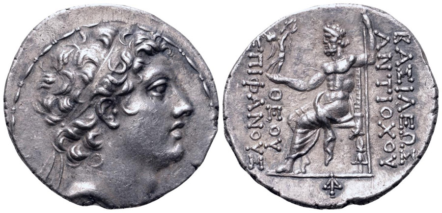 ANTİK SİKKELER NÜMİZMATİK_L890X (2).jpg