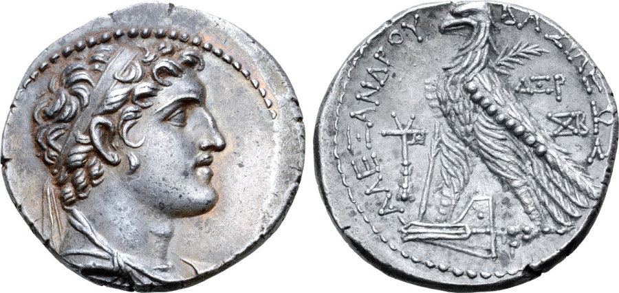 ANTİK SİKKELER NÜMİZMATİK_L890X (3).jpg