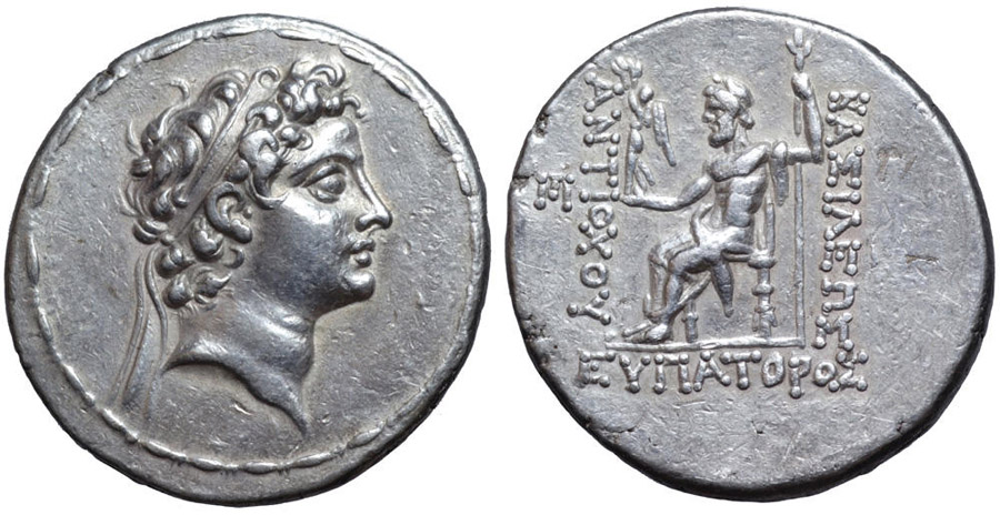 ANTİK SİKKELER NÜMİZMATİK_L890X (4).jpg