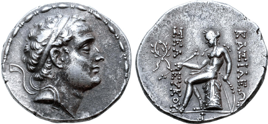 ANTİK SİKKELER NÜMİZMATİK_L890X (6).jpg