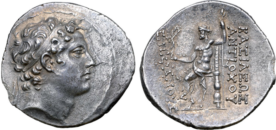 ANTİK SİKKELER NÜMİZMATİK_L890X (8).jpg