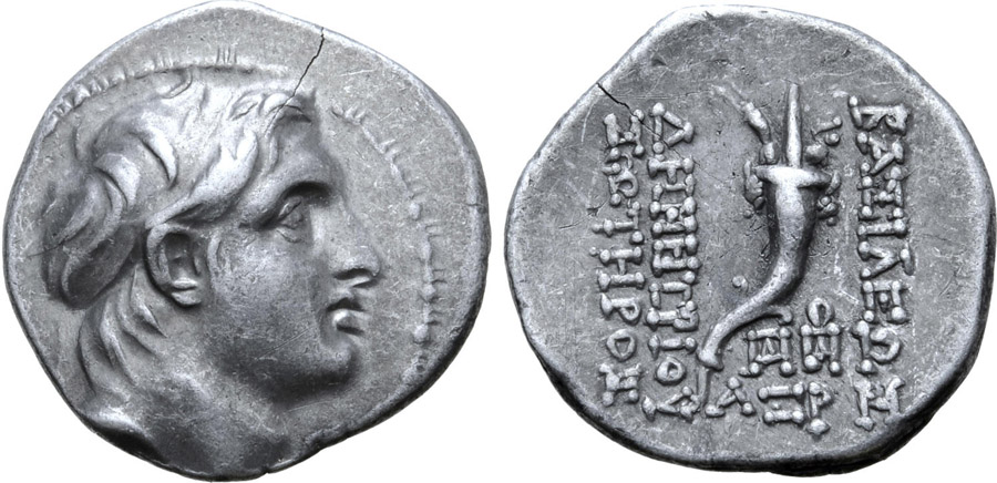 ANTİK SİKKELER NÜMİZMATİK_L890X (9).jpg