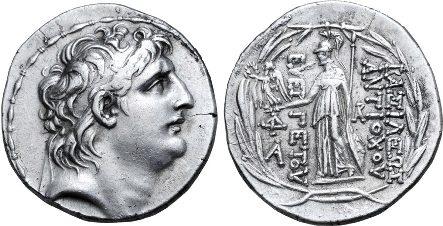 ANTİK SİKKELER NÜMİZMATİK_L900X (2).jpg