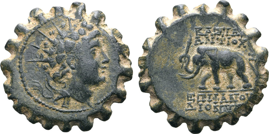 ANTİK SİKKELER NÜMİZMATİK_L900X (3).jpg