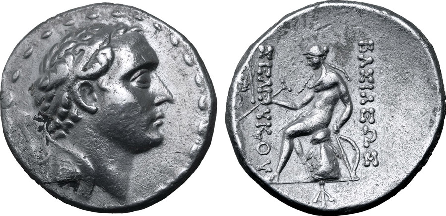 ANTİK SİKKELER NÜMİZMATİK_L900X (4).jpg