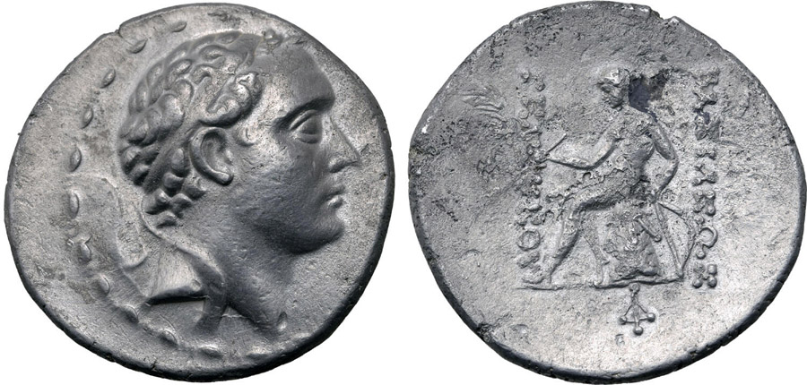 ANTİK SİKKELER NÜMİZMATİK_L900X (5).jpg