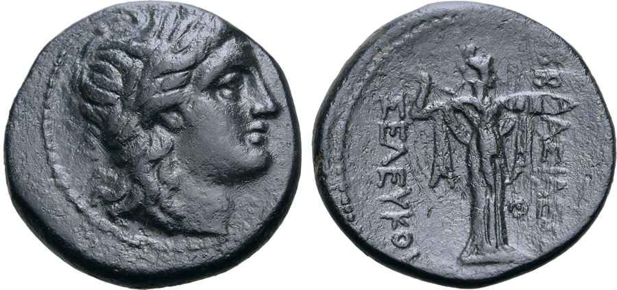 ANTİK SİKKELER NÜMİZMATİK_L900X (6).jpg