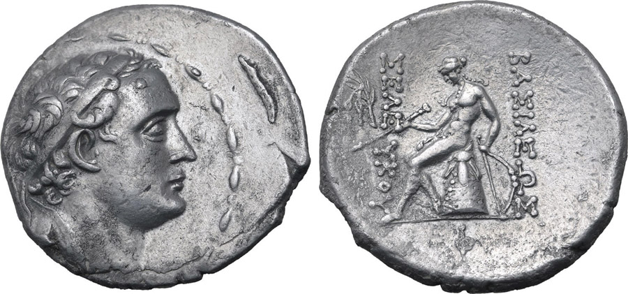 ANTİK SİKKELER NÜMİZMATİK_L900X (8).jpg