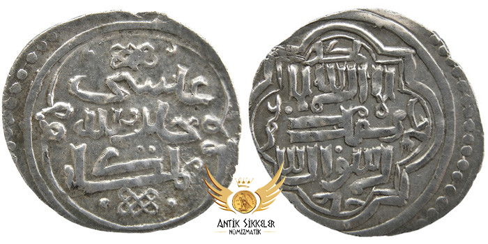 ANTİK SİKKELER NÜMİZMATİK_L909A (1).jpg